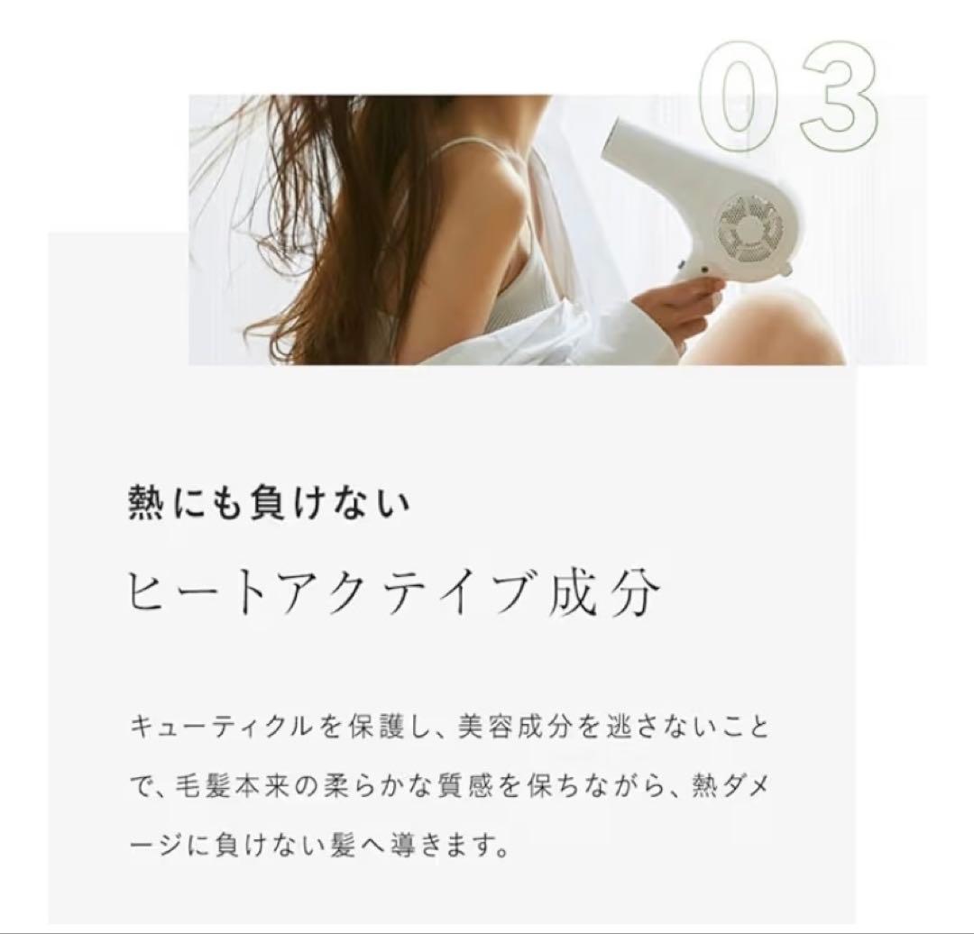 Cafune by A ヘアシャンプー2本セット