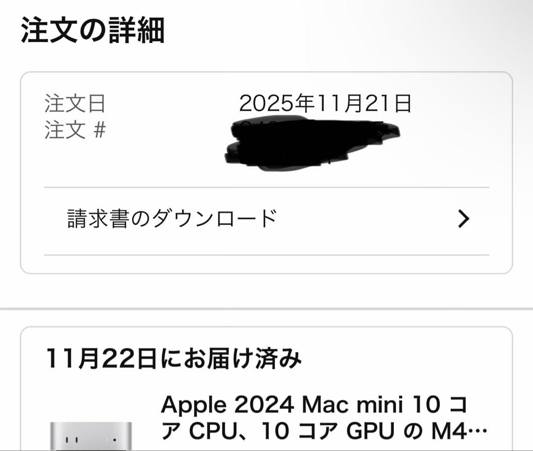 【未使用】 Mac mini m4 16GB 256GB