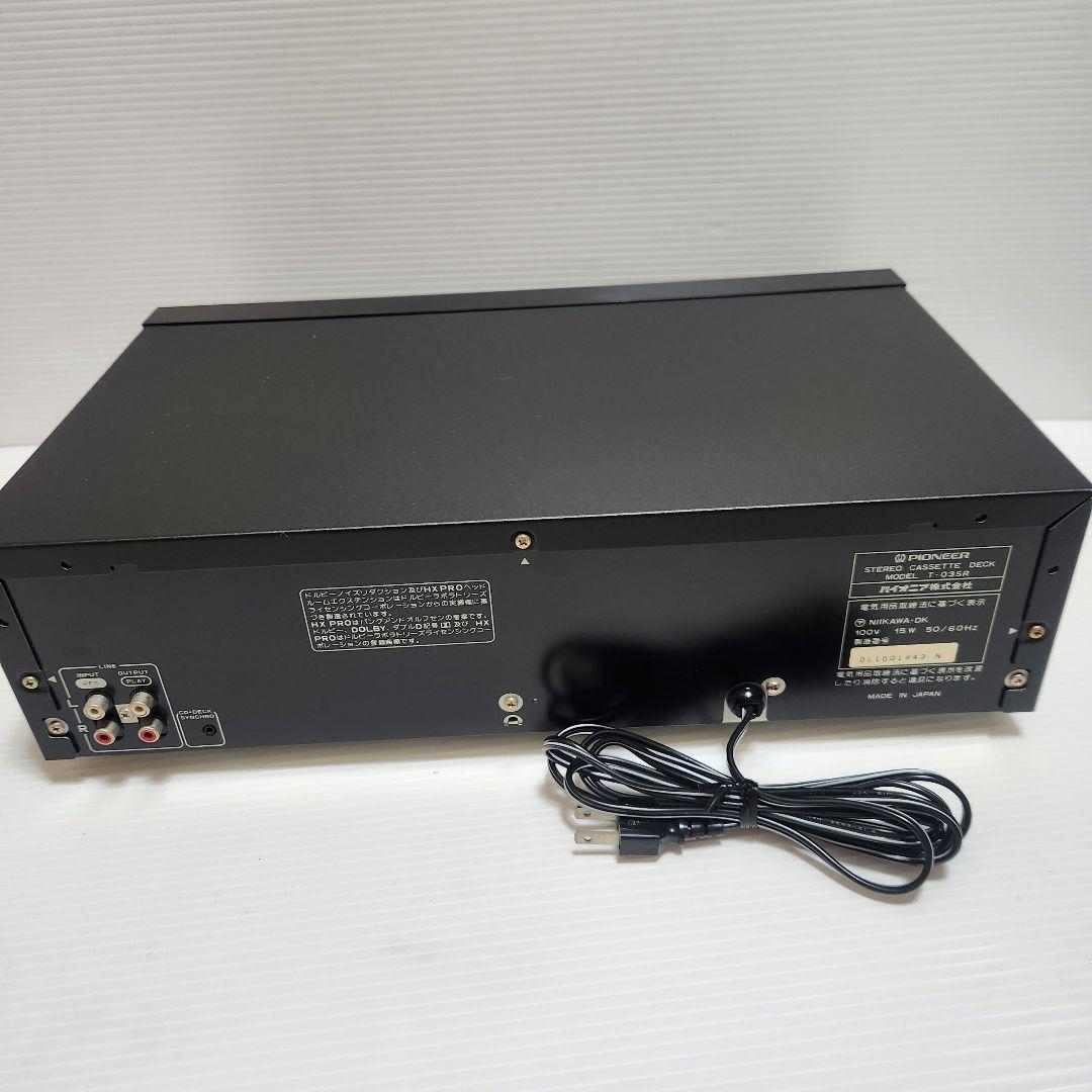 [極美品 動作品] Pioneer T-03SR カセットデッキ 1994年製