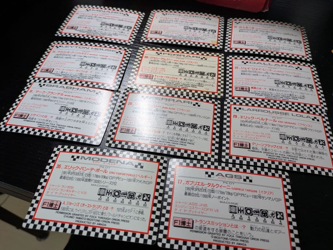 当時物　アマダ　F1カード 1991 11枚セット
