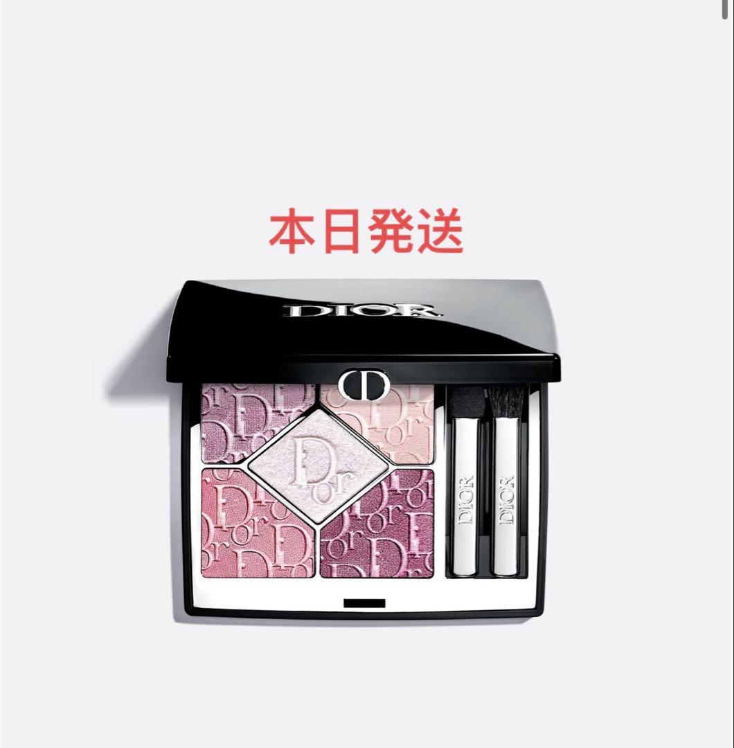 DIOR スプリング コレクション 2026 ピンクロリポップ　865 新品