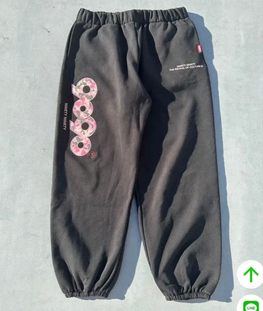 9090 セットアップ