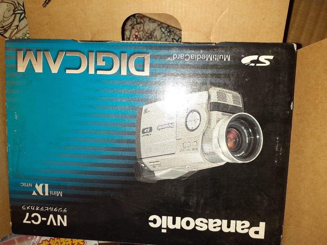 パナソニックデジタル NVC7