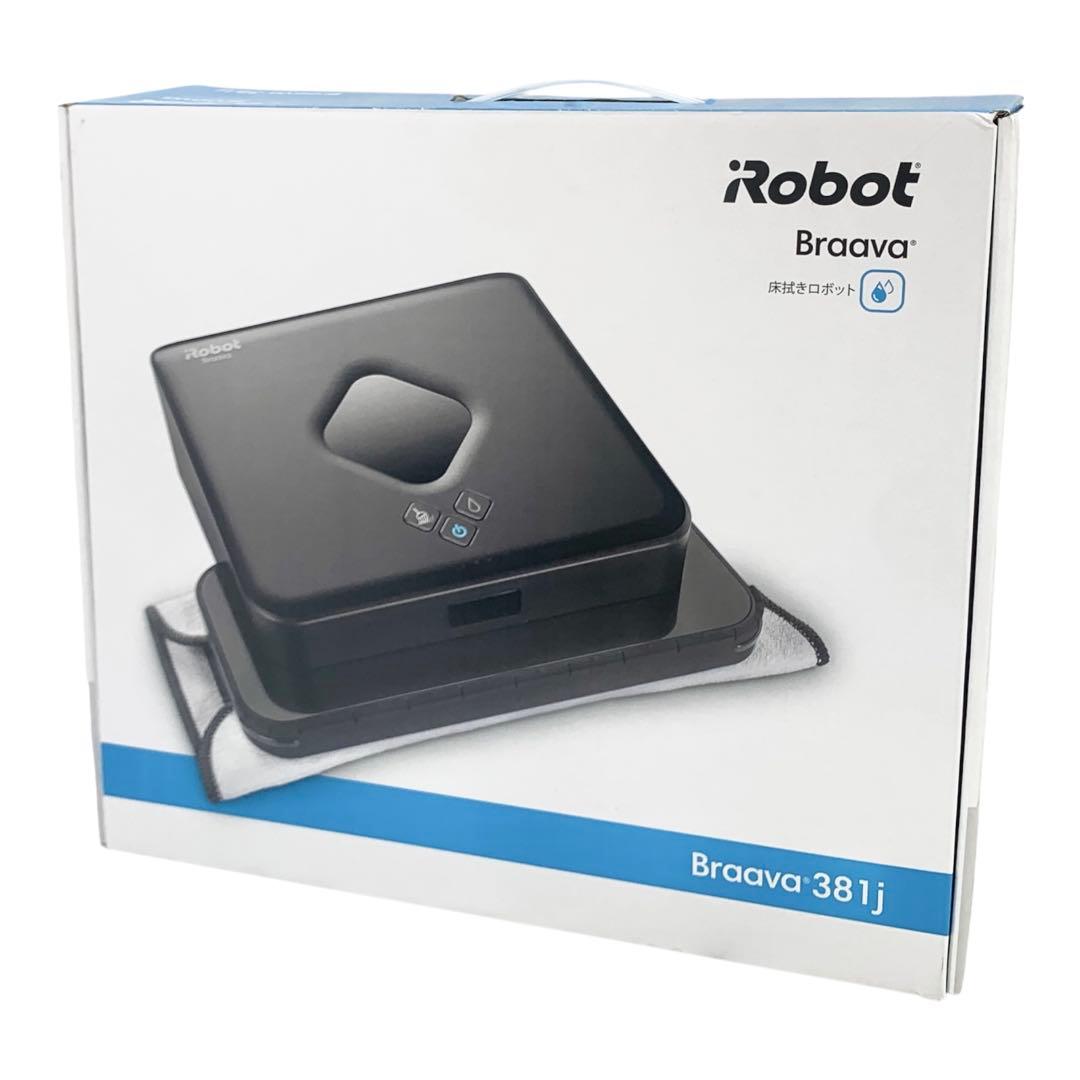 ✨未開封✨　アイロボット　ブラーバ　381J 床拭きロボット　清掃　掃除