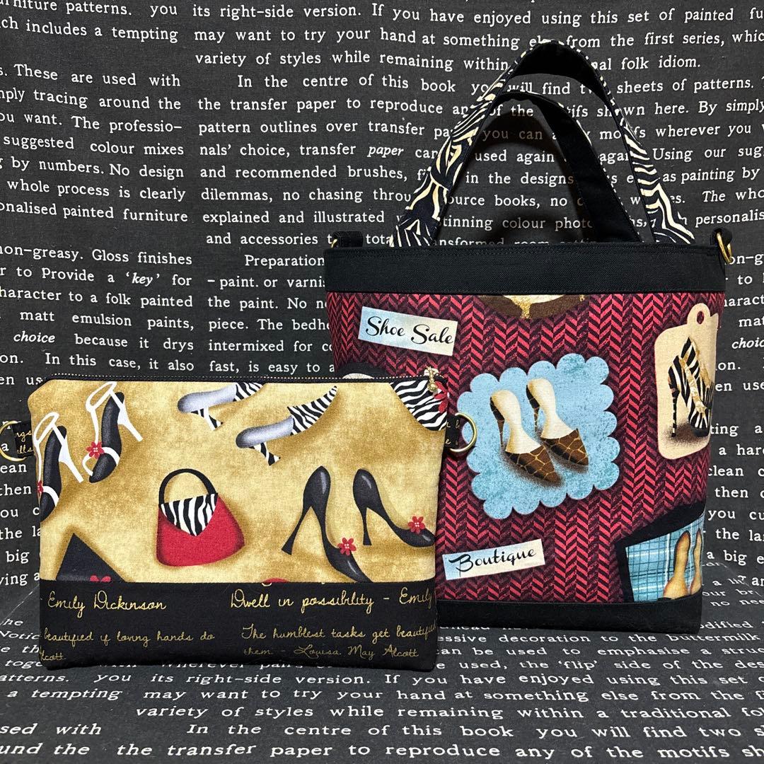 SPXファブリック、ロラライハリス♡ハンドメイド　トートバッグとポーチ　ゆか様