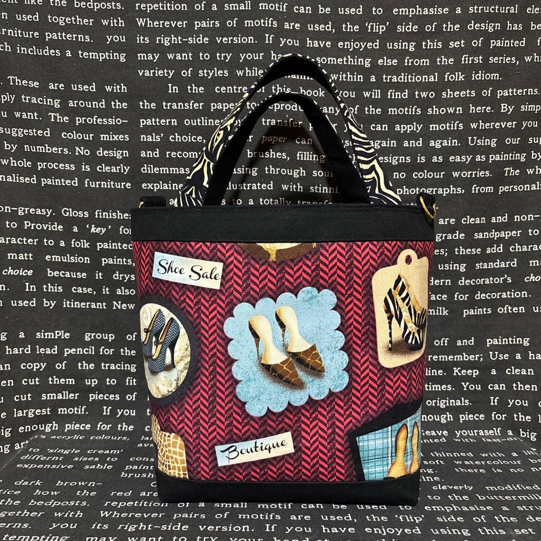 SPXファブリック、ロラライハリス♡ハンドメイド　トートバッグとポーチ　ゆか様