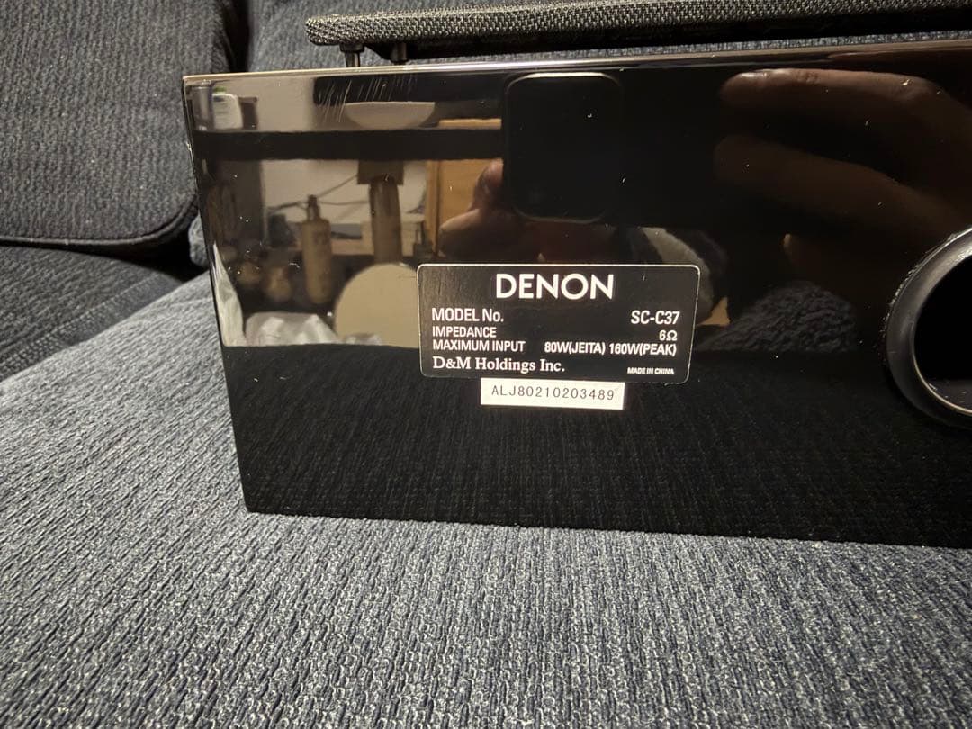 【美品】DENON SC-C37 センタースピーカー