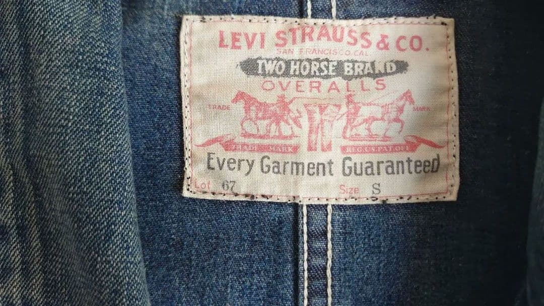 arouse様　リーバイス LVC カバーオール S