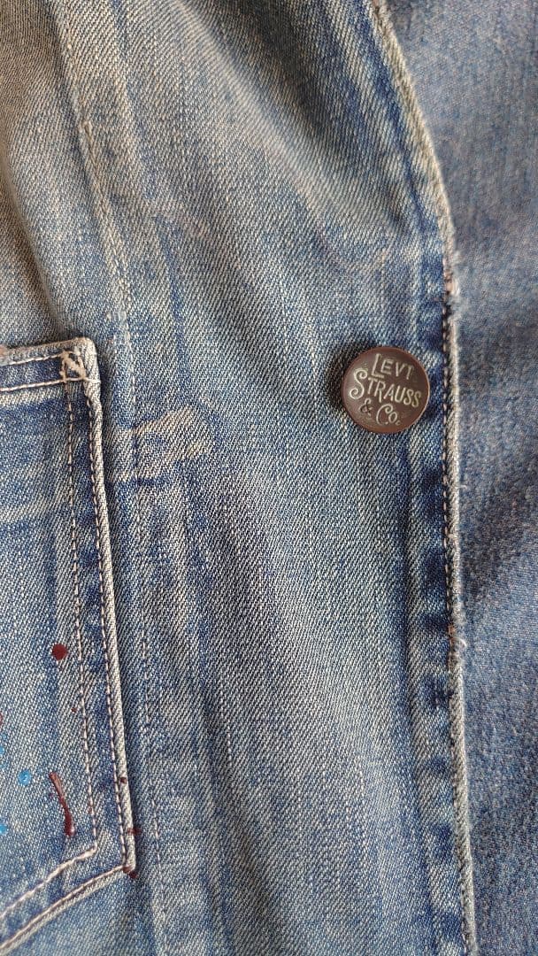 arouse様　リーバイス LVC カバーオール S