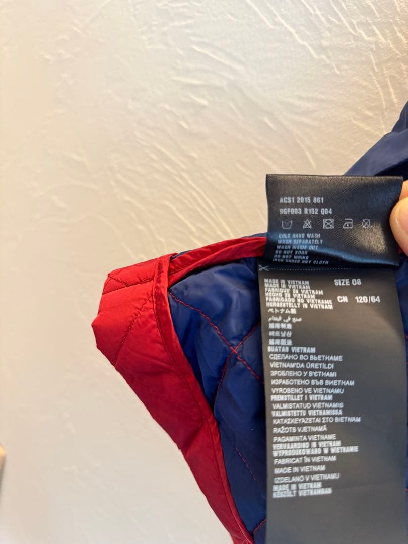 プラダ　キルティングジャケット キッズ　赤 ネイビー 8才