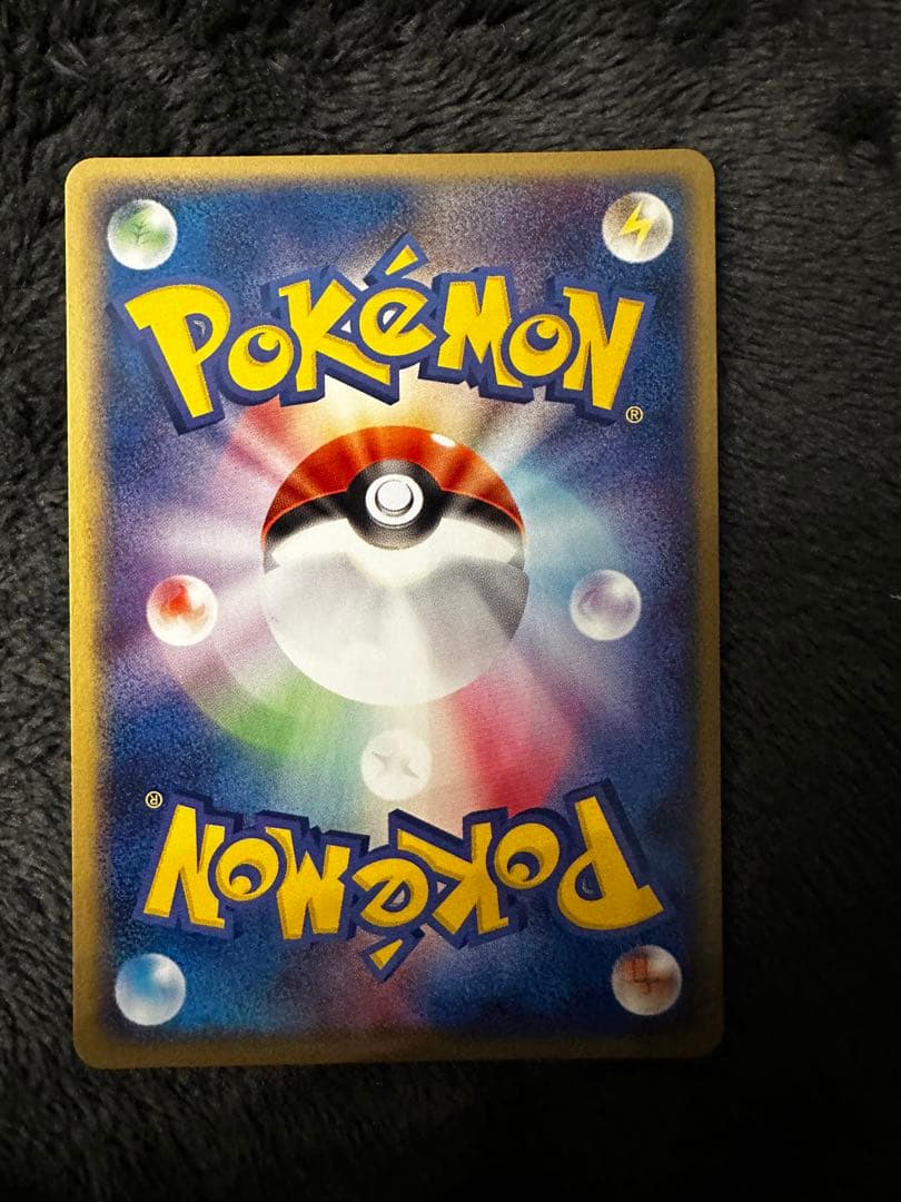 極美品　R団のペルシアンex プロモ　第21回次世代ワールドホビーフェア