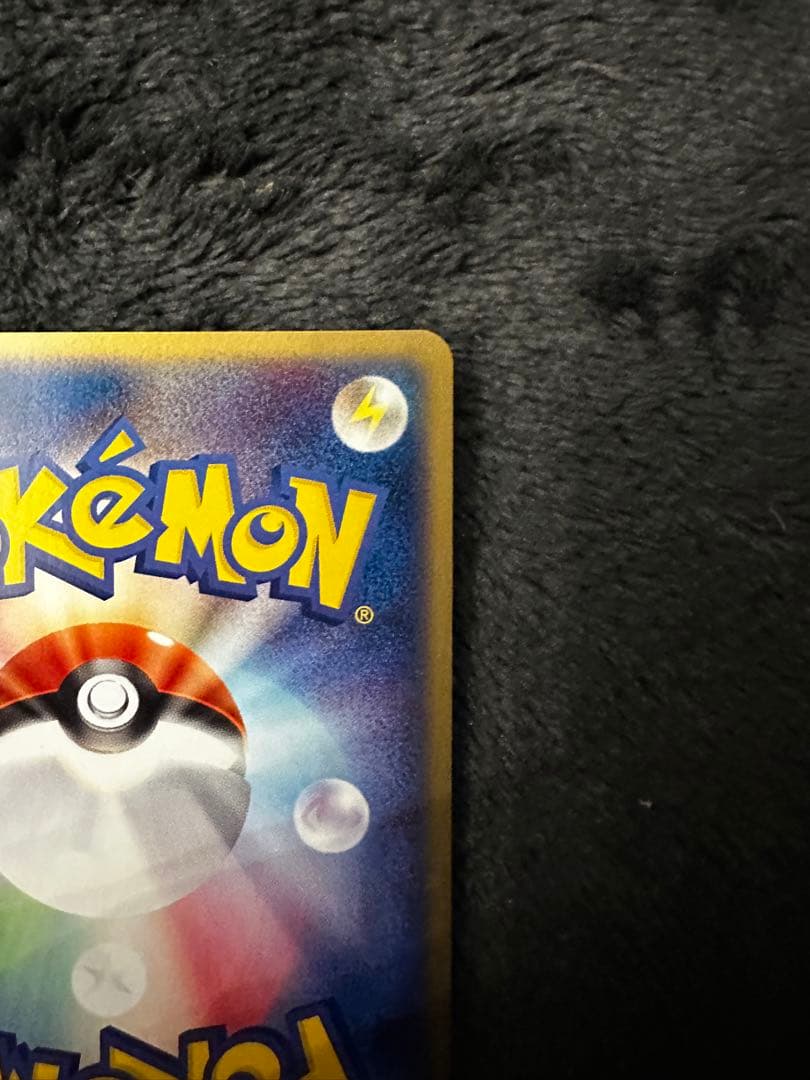 極美品　R団のペルシアンex プロモ　第21回次世代ワールドホビーフェア