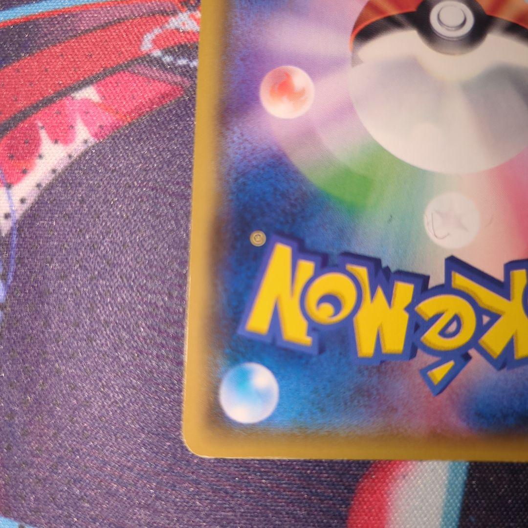 サトシのピカチュウ