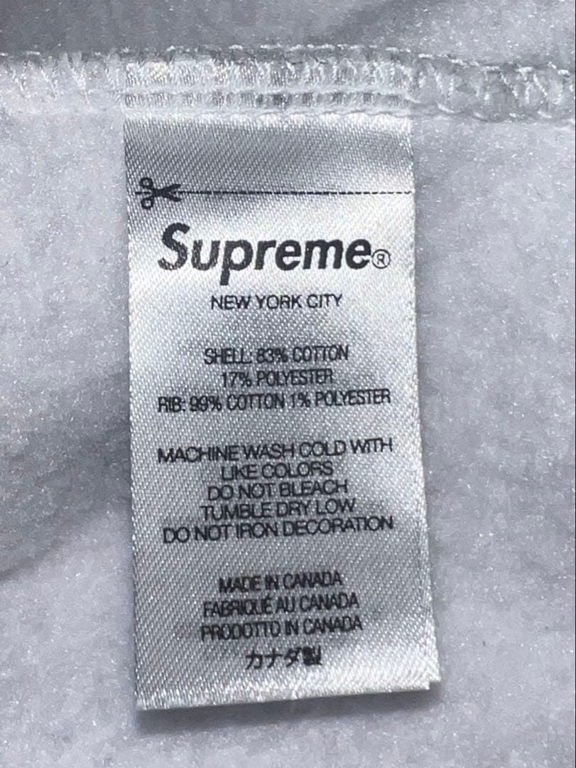 supreme small Box logo スウェット トレーナー