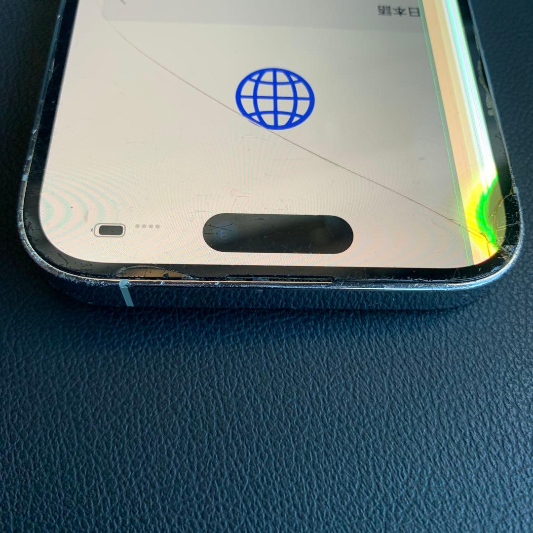 iPhone 14 Pro 128GB ホワイト ジャンク