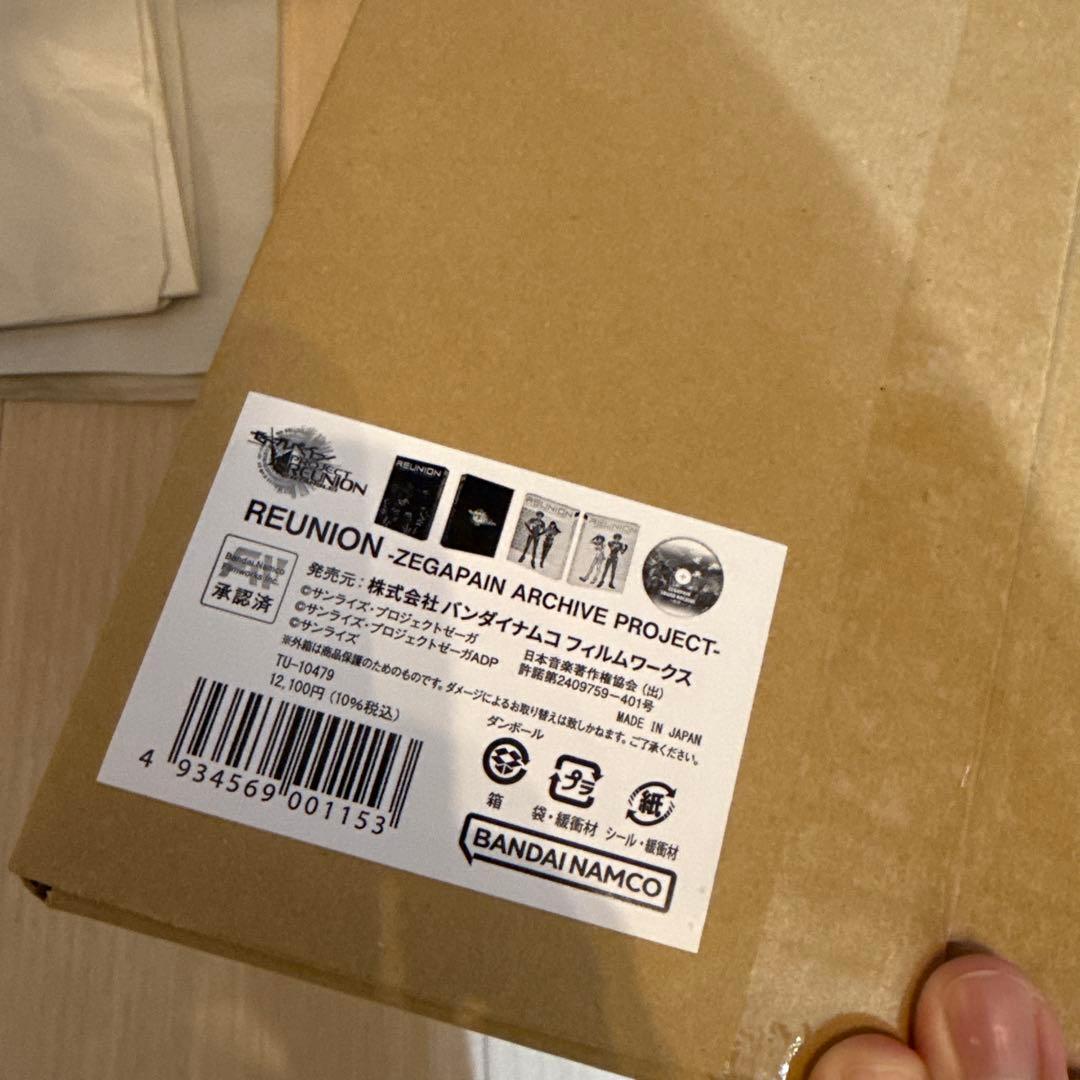 ゼーガペイン REUNION ZEGAPAIN ARCHIVE PROJECT