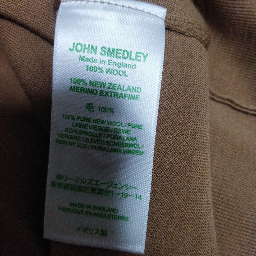 ジョンスメドレーJOHNSMEDLEY カーディガン