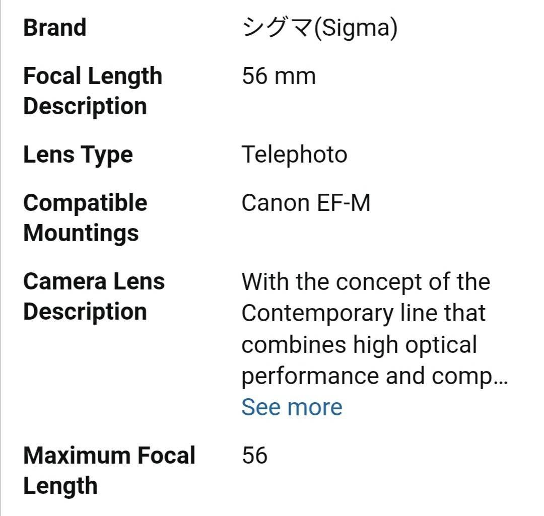 シグマ　キャノン　56mm レンズ　カメラ　canon