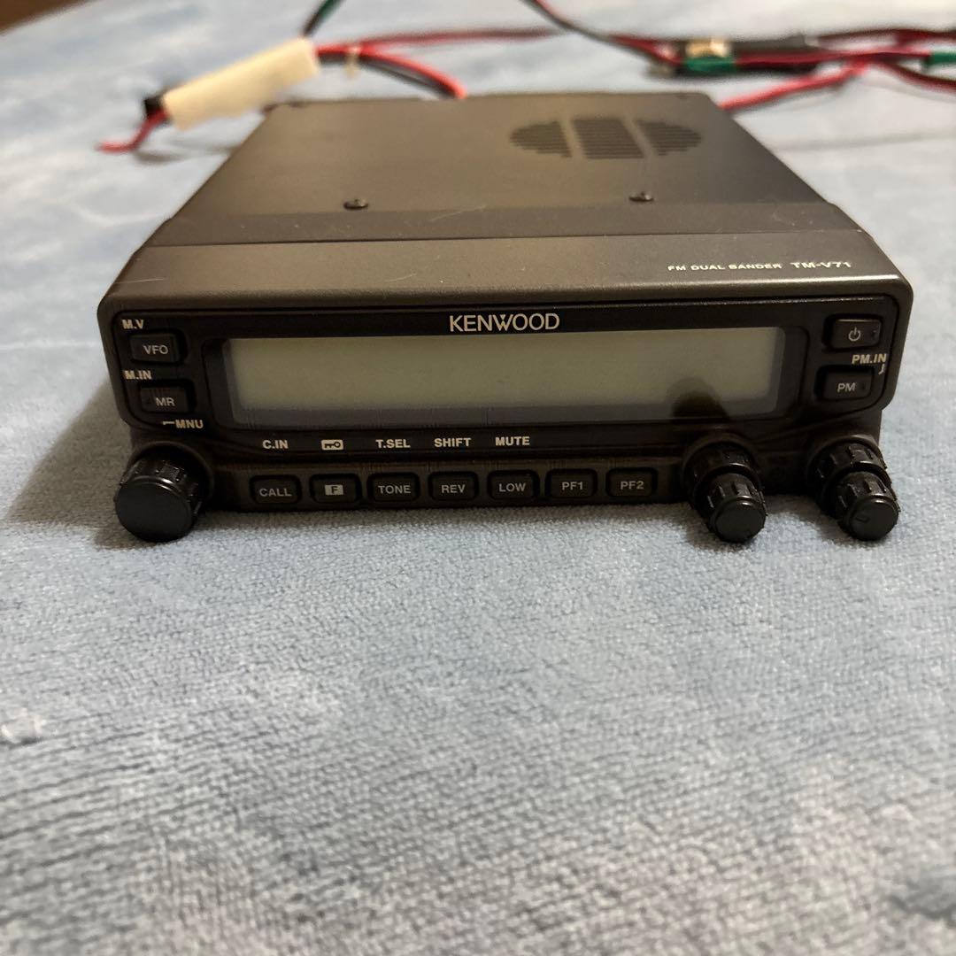 ケンウッドT M-V71デュアルバンド20wモービル機