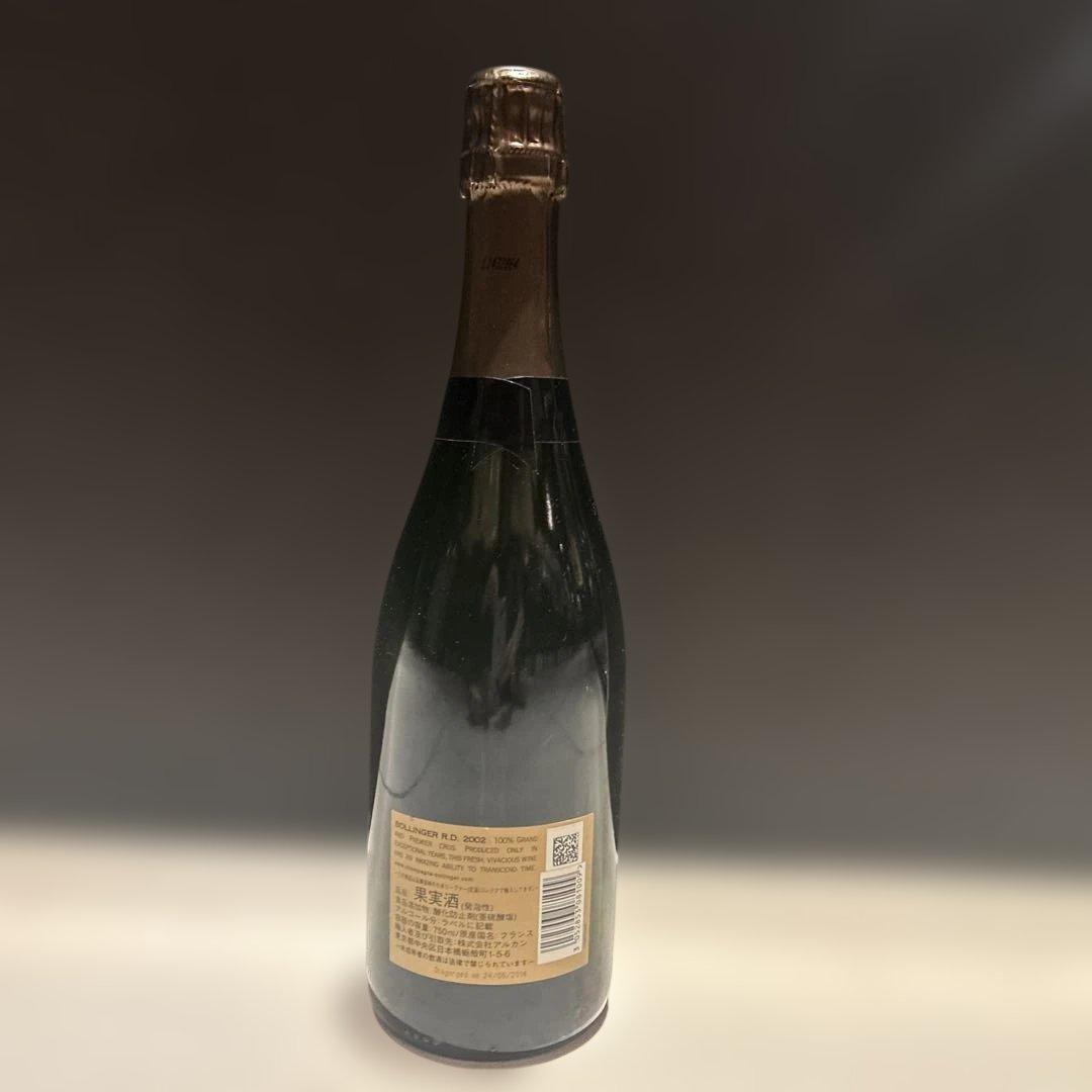 Bollinger R.D. 2002 750ml ボランジェ