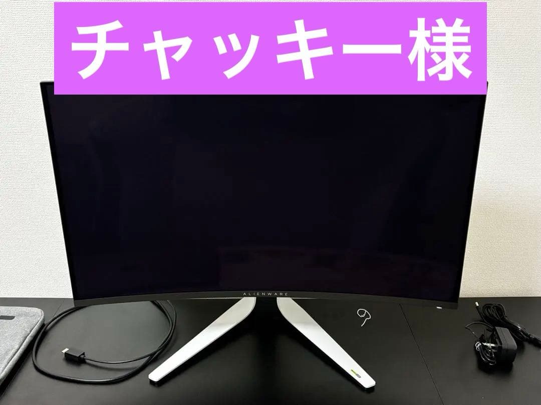 チャッキー様 有機EL ゲーミングモニター Alienware AW3225QF