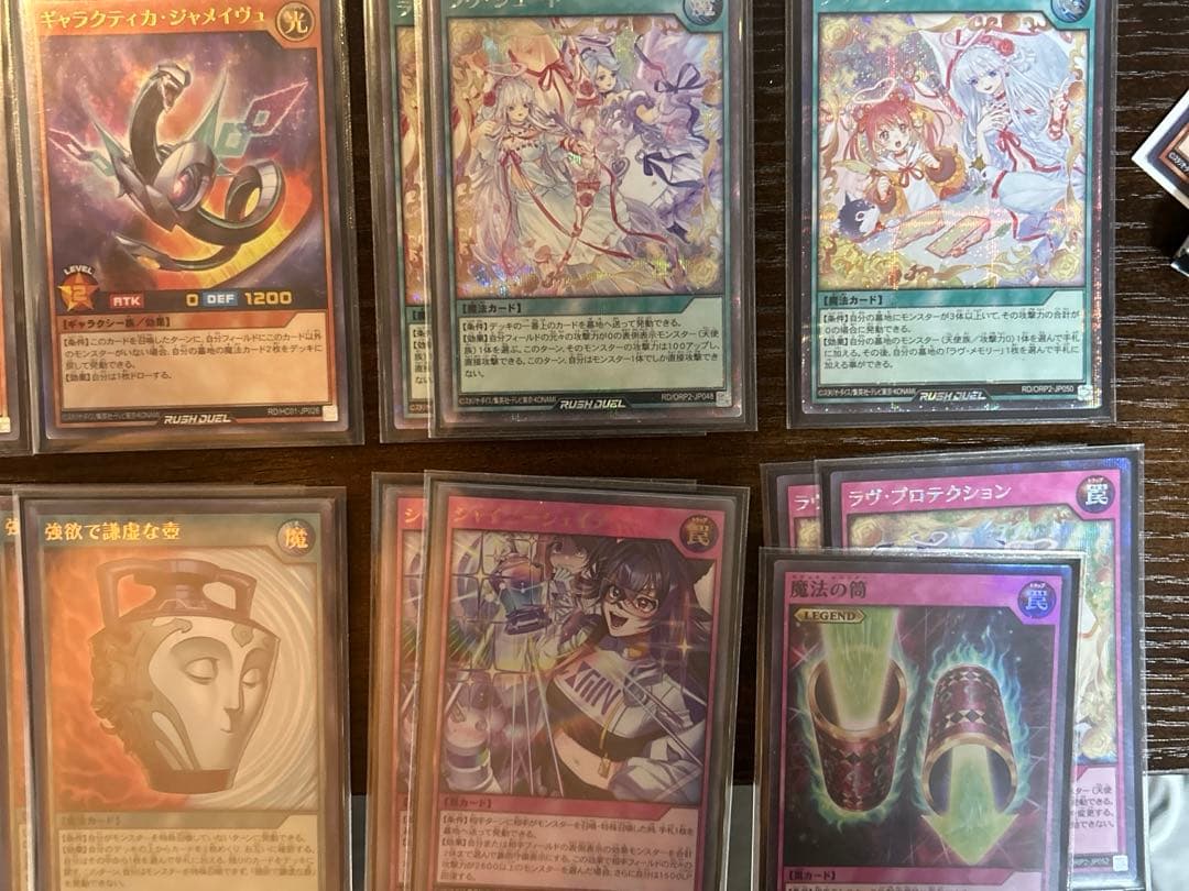 【スリーブ付】ラヴデッキ　高レア　オーバーラッシュレア　シークレット