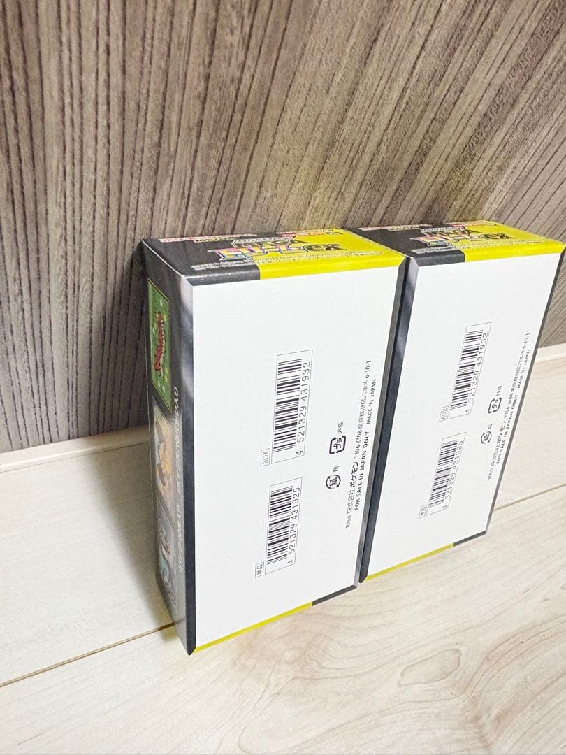 シュリンクなし　ポケモンカード MEGAドリームEX 2箱　ぺりぺりあり