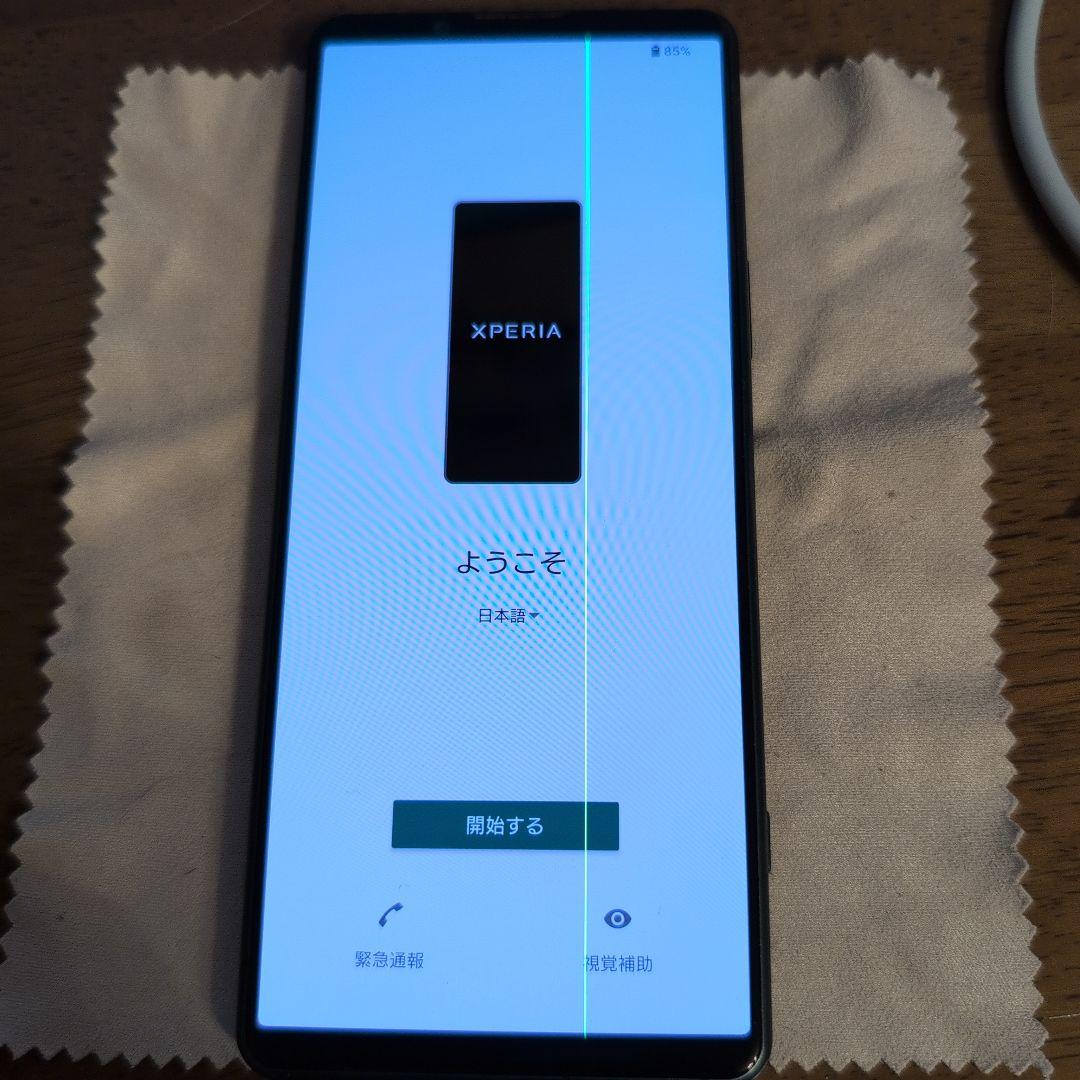 SONY Xperia5IV グリーン SIMフリー 256GB ジャンク
