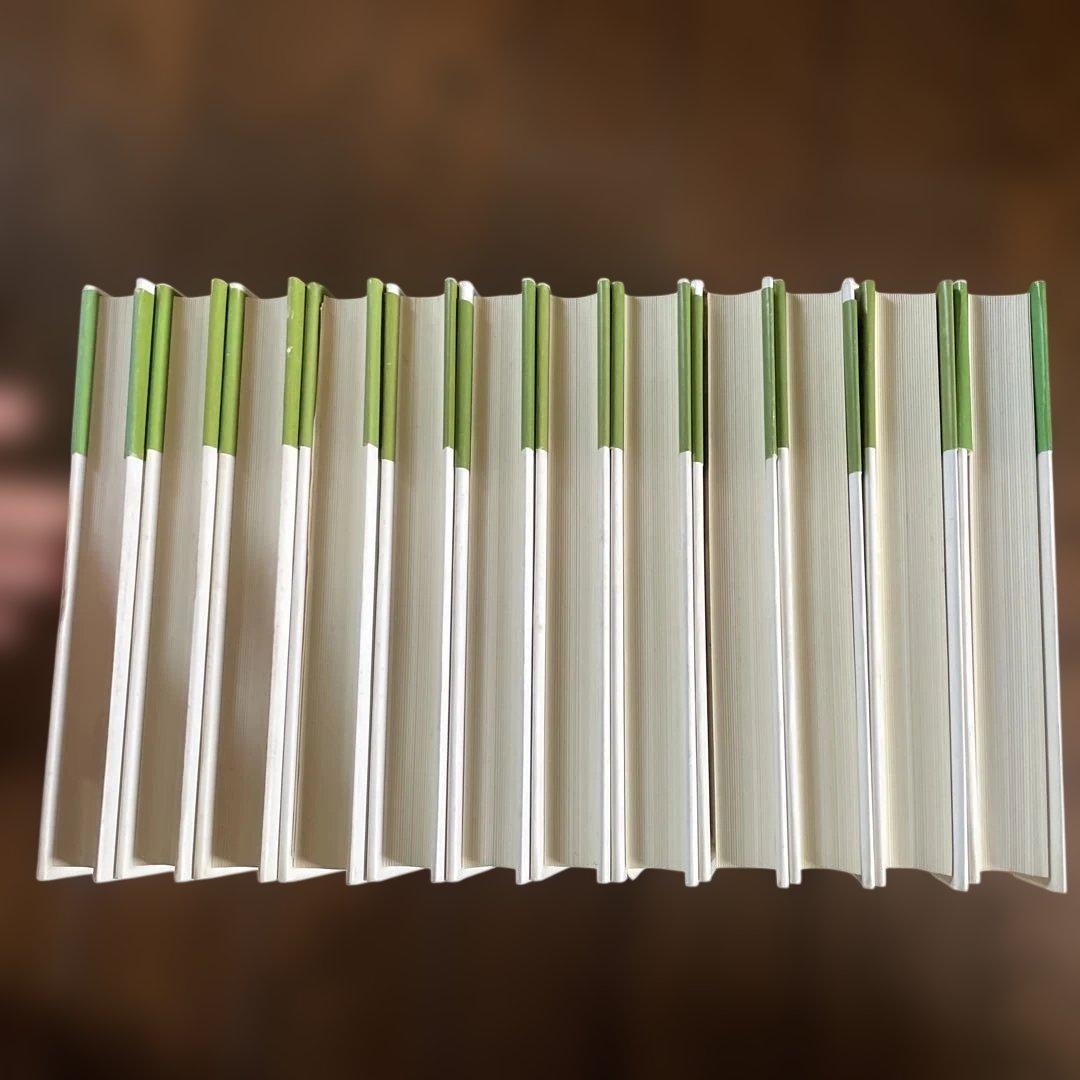 宇沢弘文著作集　全12巻セット