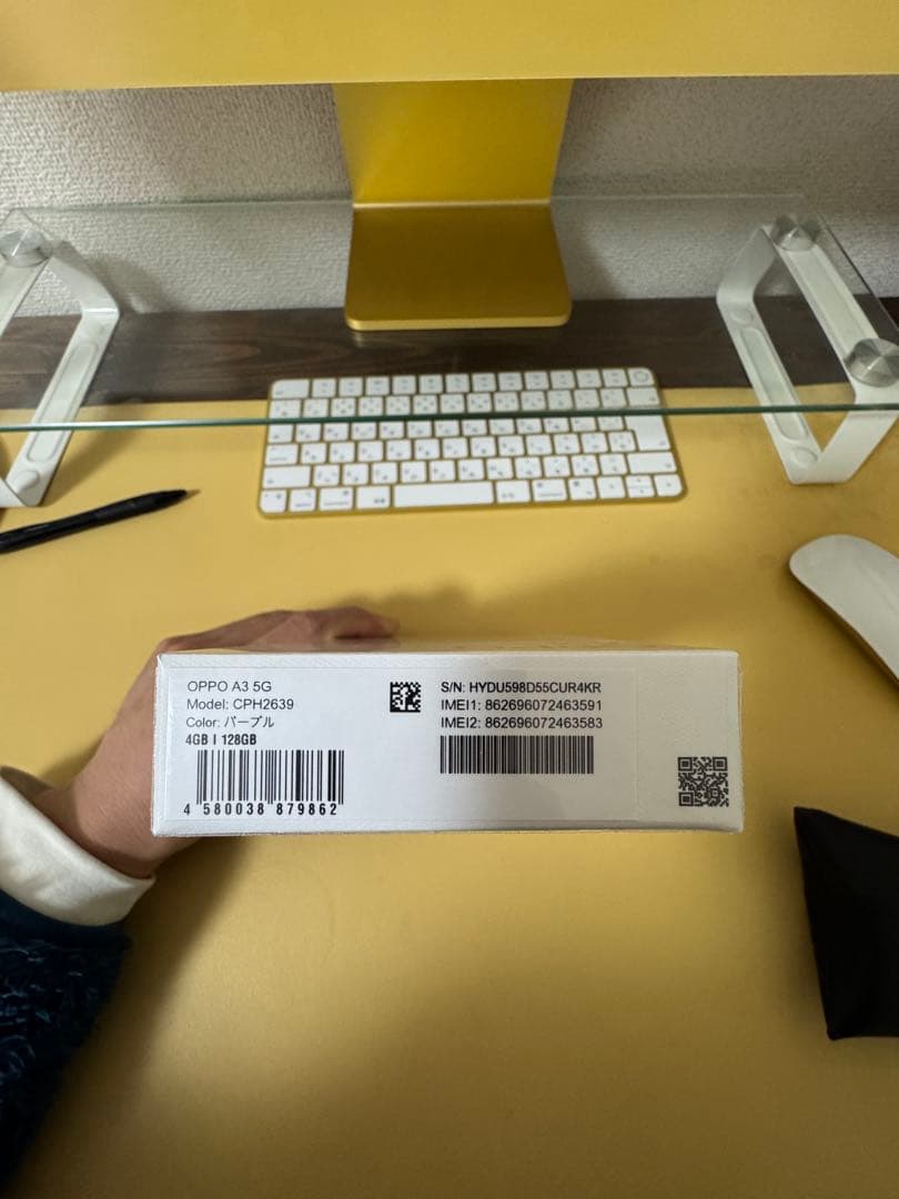 新品　完全未開封状態 OPPO A3 5G 128GB 4GB RAM
