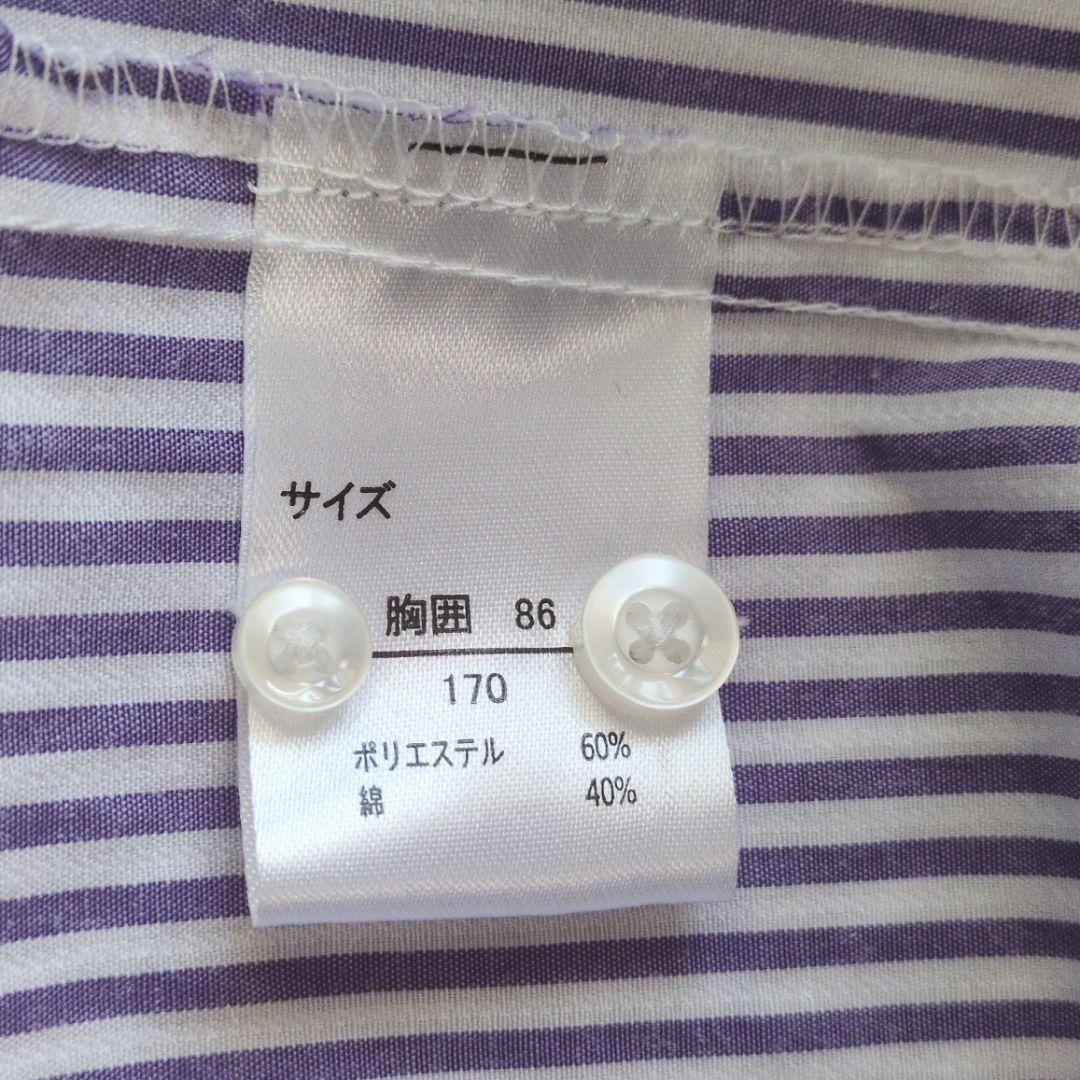 WANDER FACTORY 男の子 フォーマルスーツ 6点 ネイビーストライプ