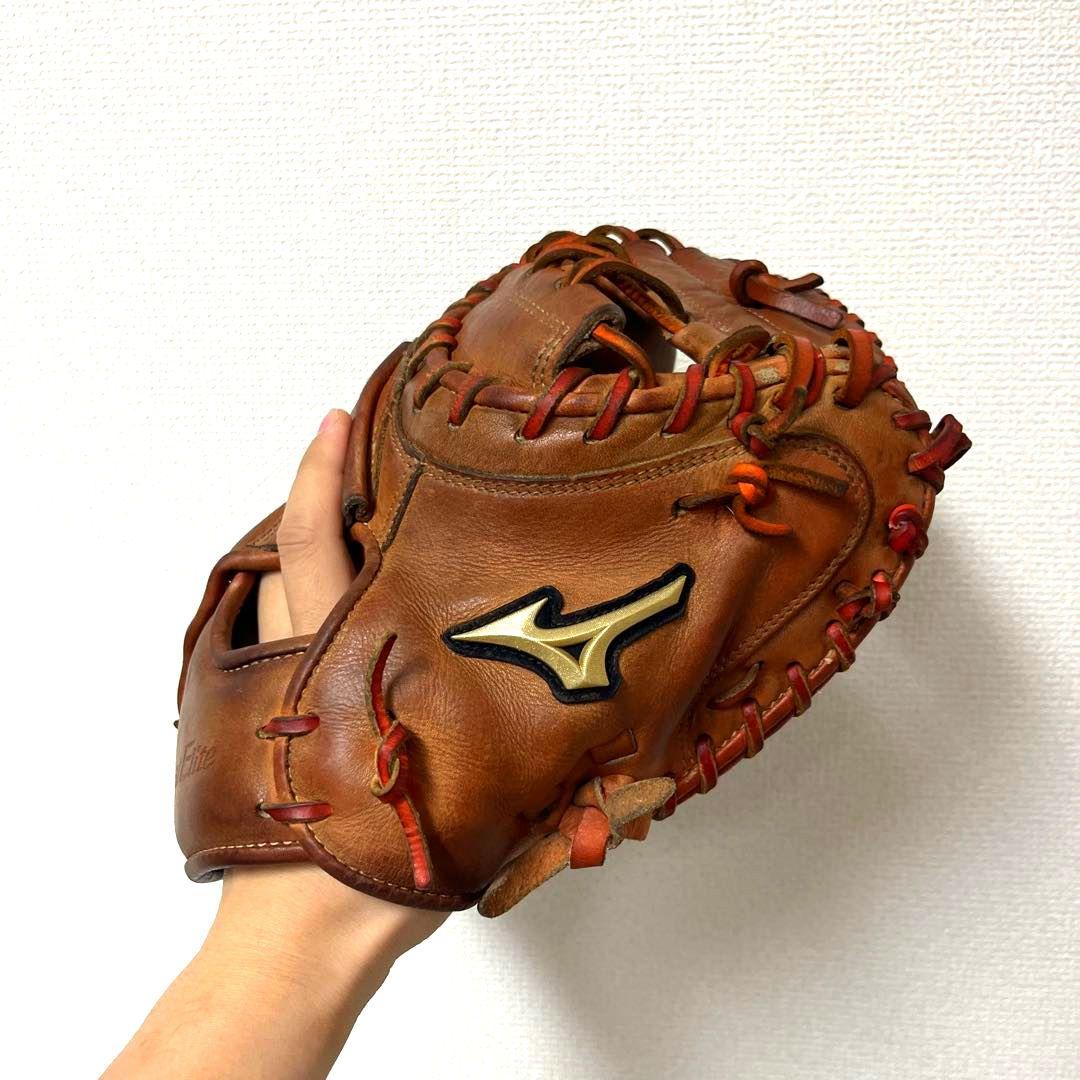 849 ミズノ グローバルエリート 型抜群 即戦力 硬式 キャッチャーミット