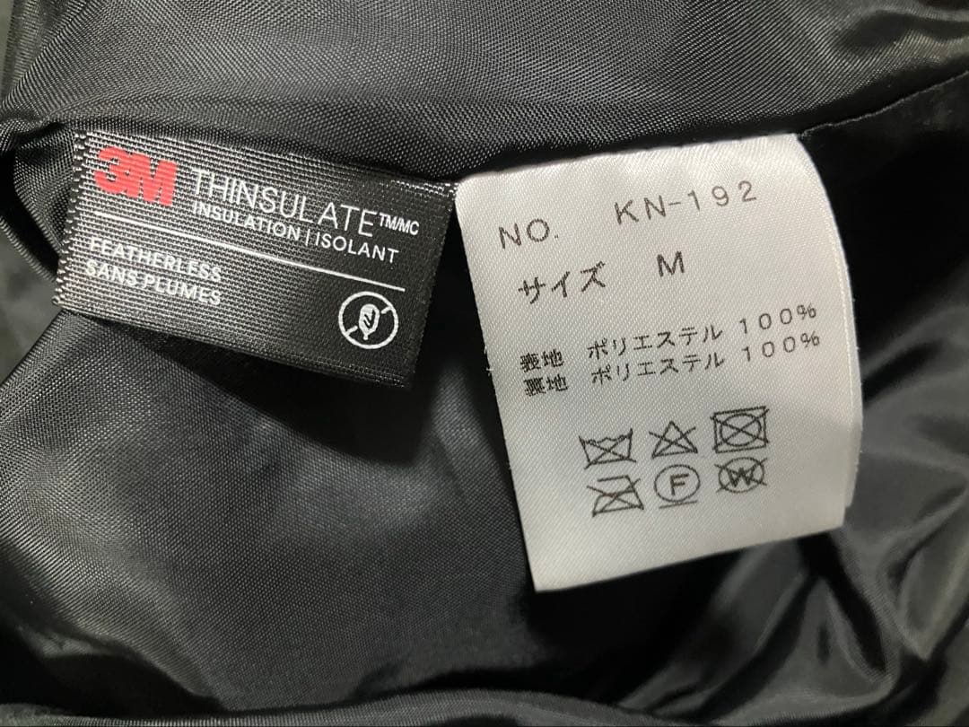 R*a様 【kaoyorinakami】カオヨリナカミ ブラック ダウンジャケッ
