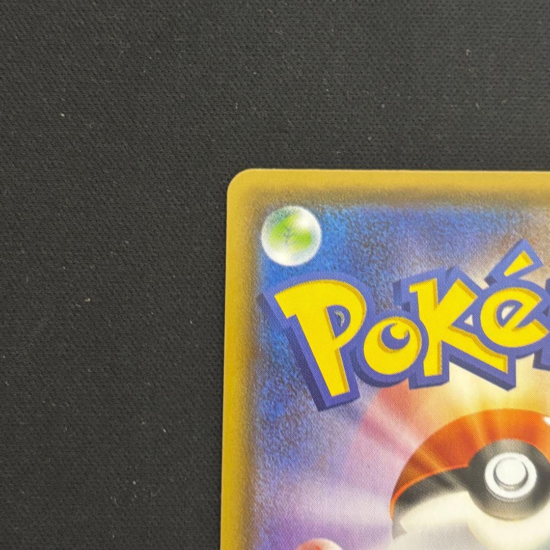 ポケモンカード ニンフィアv sa