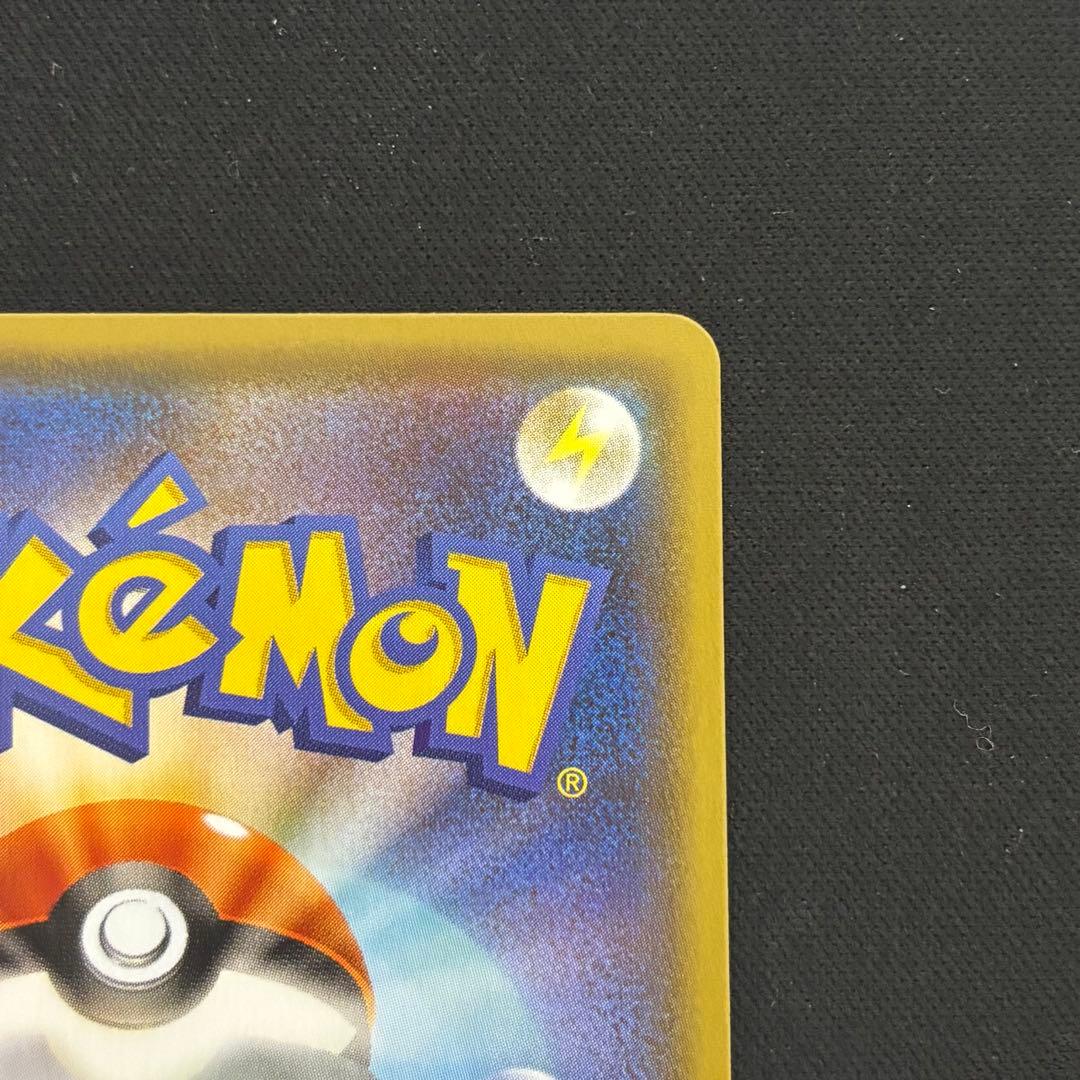 ポケモンカード ニンフィアv sa