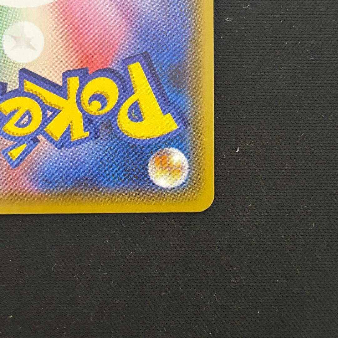 ポケモンカード ニンフィアv sa