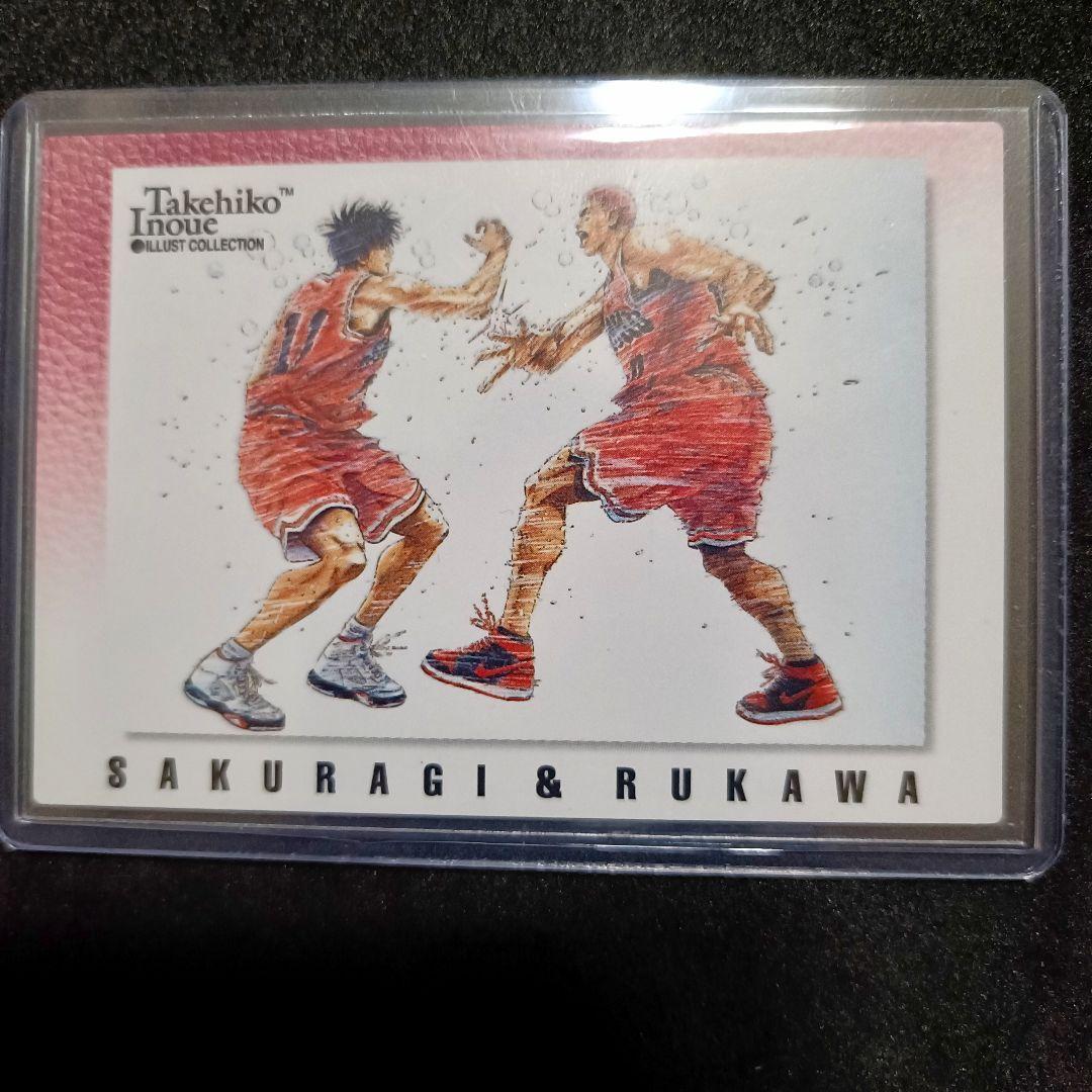 カードダスマスターズ 桜木 ＆ 流川 スラムダンク SLAMDUNK