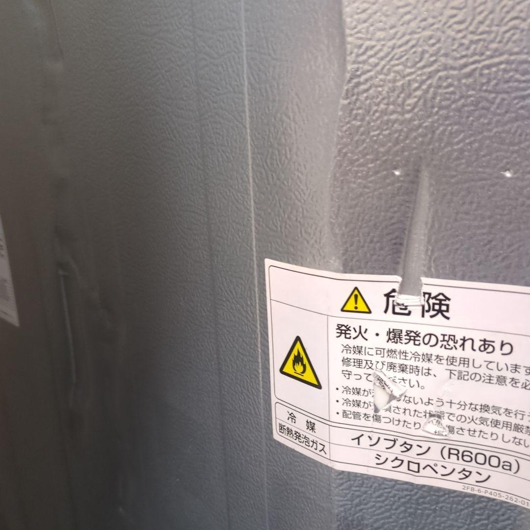 ハイアールAQUA冷蔵庫430L