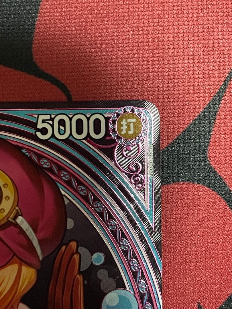 ワンピースカード コアラ パラレル　SP EB03-042