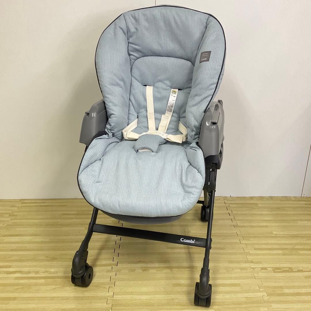 綺麗！コンビ ネムリラ BEDi Long 手動スウィング スリープシェル EG