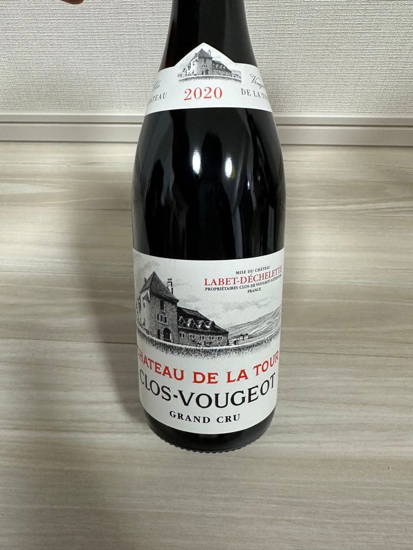 クロ ヴージョ 2020 シャトード ラ トゥール　750ml 2本セット