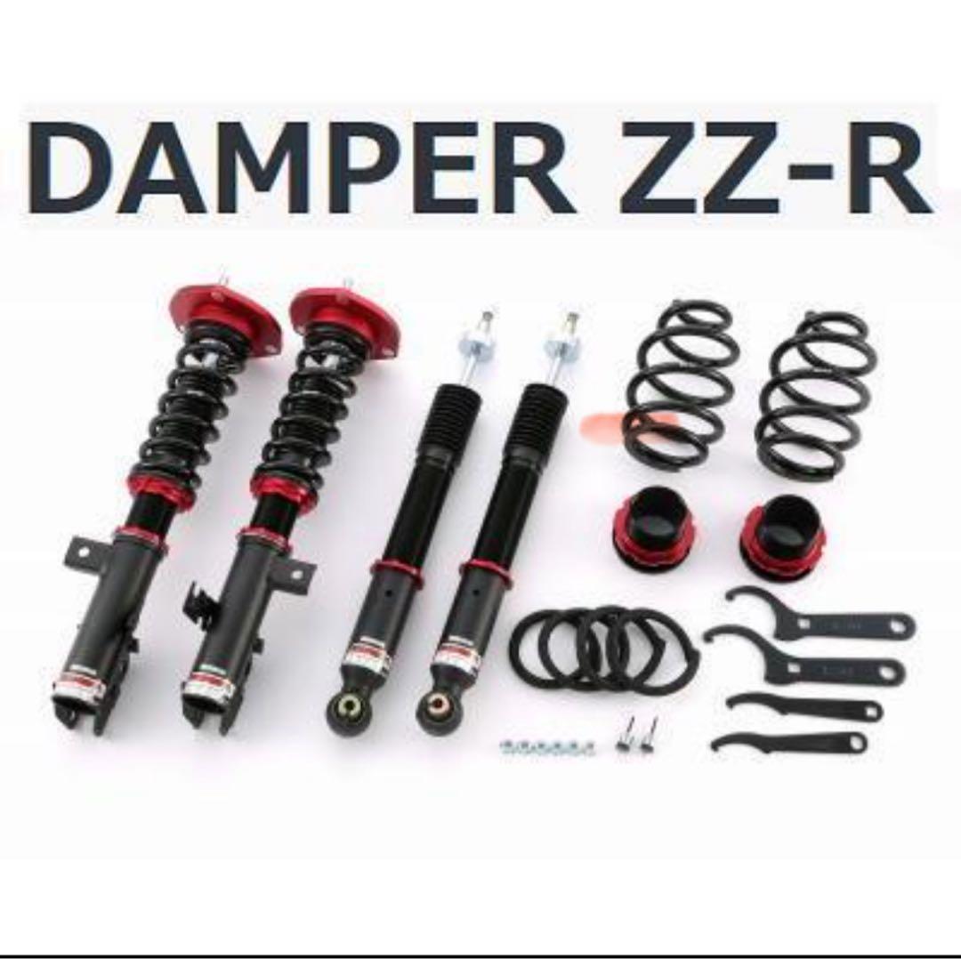yuhiro1420　　BLITZ DAMPER ZZ-R サスペンション