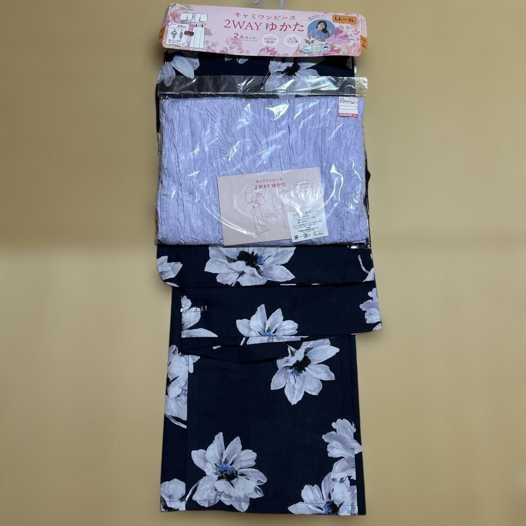 しまむら　Hinaさん浴衣　LL〜3Lサイズ