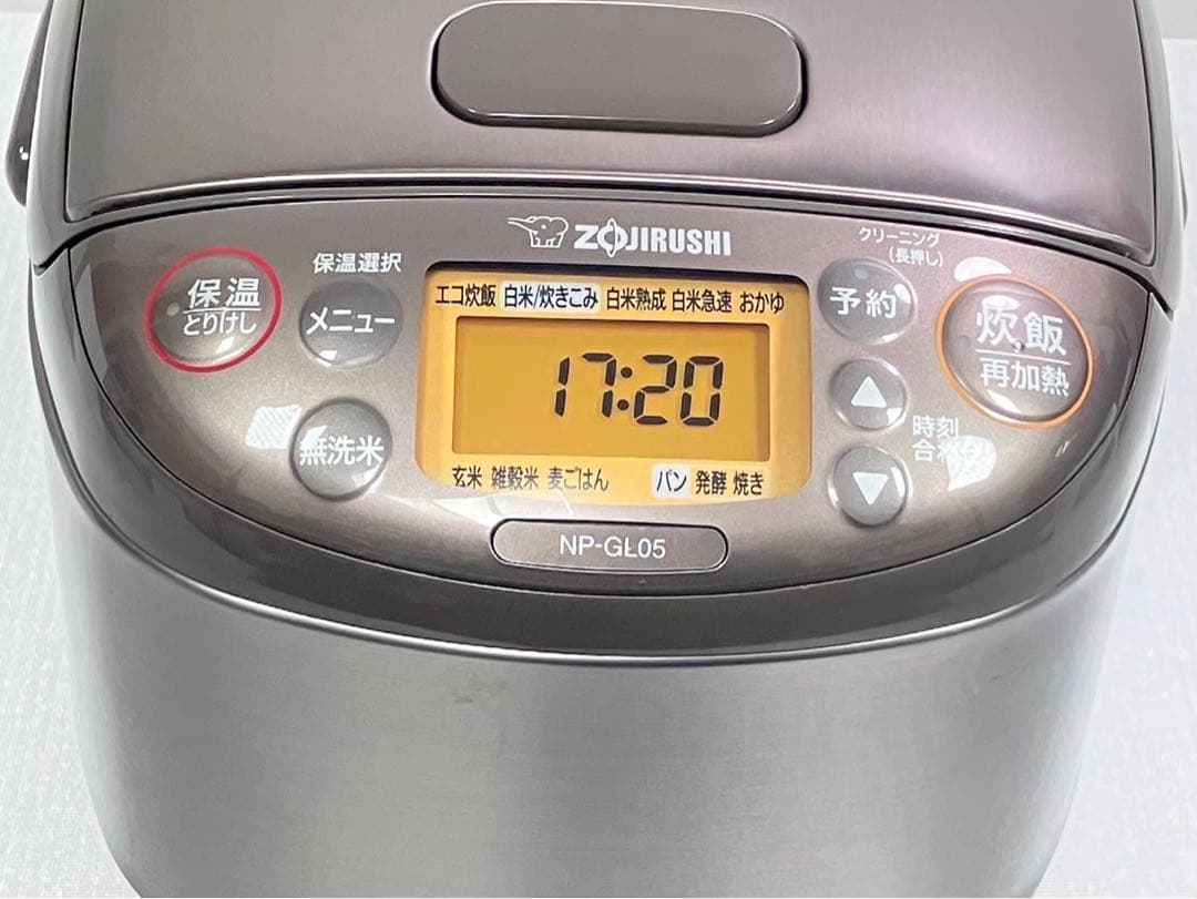 【展示品】象印 NP-GL05-XT ステンレスブラウン 3合 IH炊飯ジャー