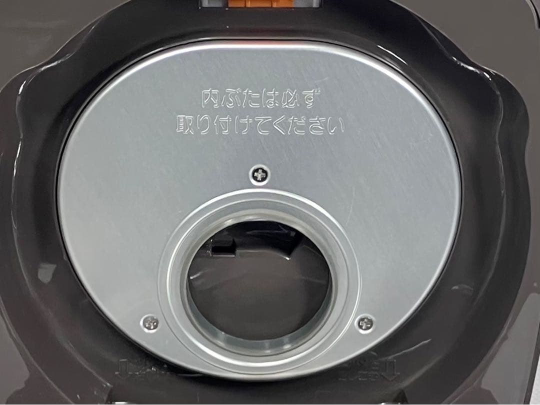 【展示品】象印 NP-GL05-XT ステンレスブラウン 3合 IH炊飯ジャー