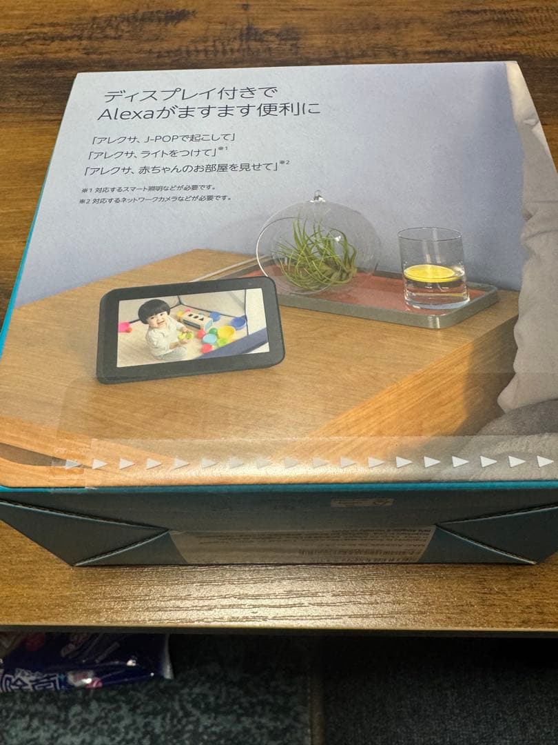 Echo Show 5 ディスプレイ付きスマートスピーカー