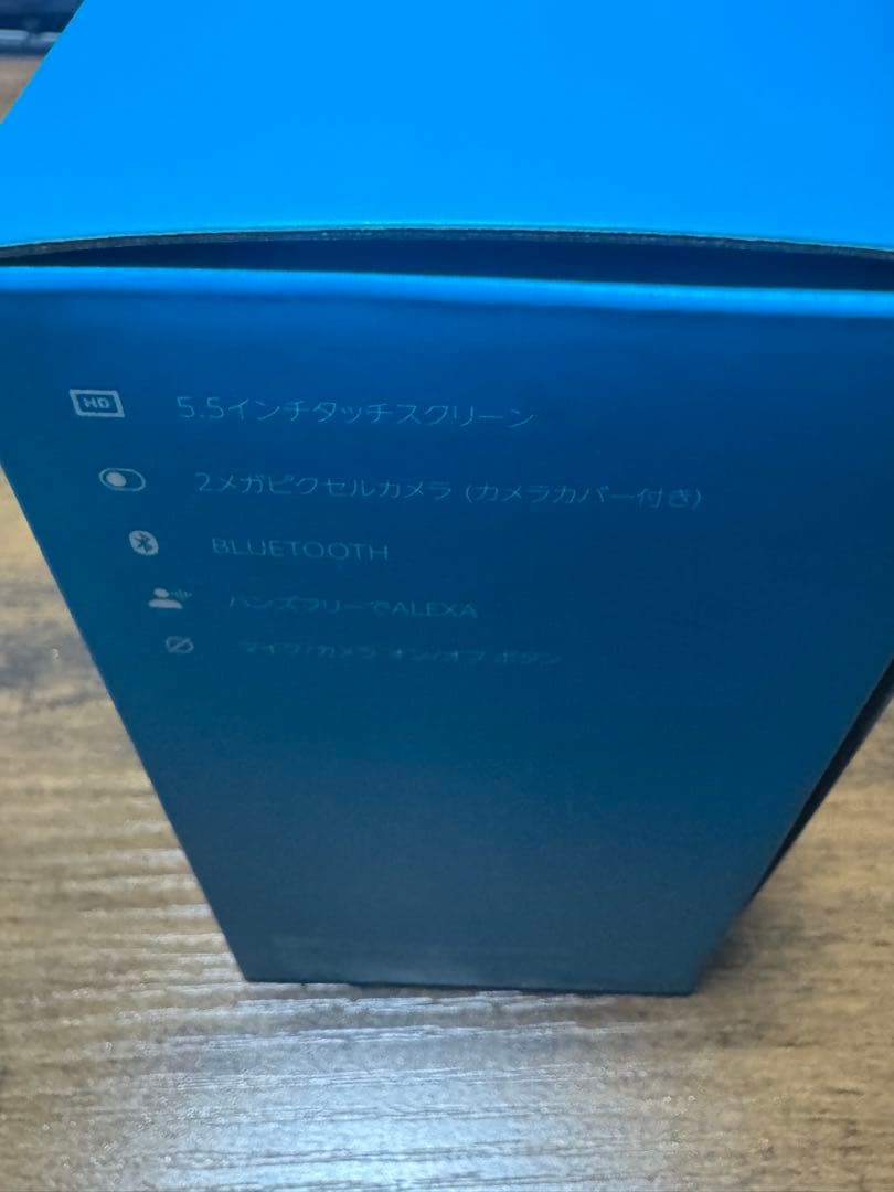 Echo Show 5 ディスプレイ付きスマートスピーカー