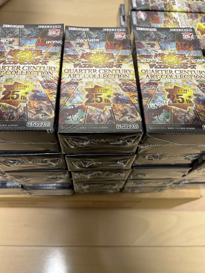 その他 quarter century Art collection