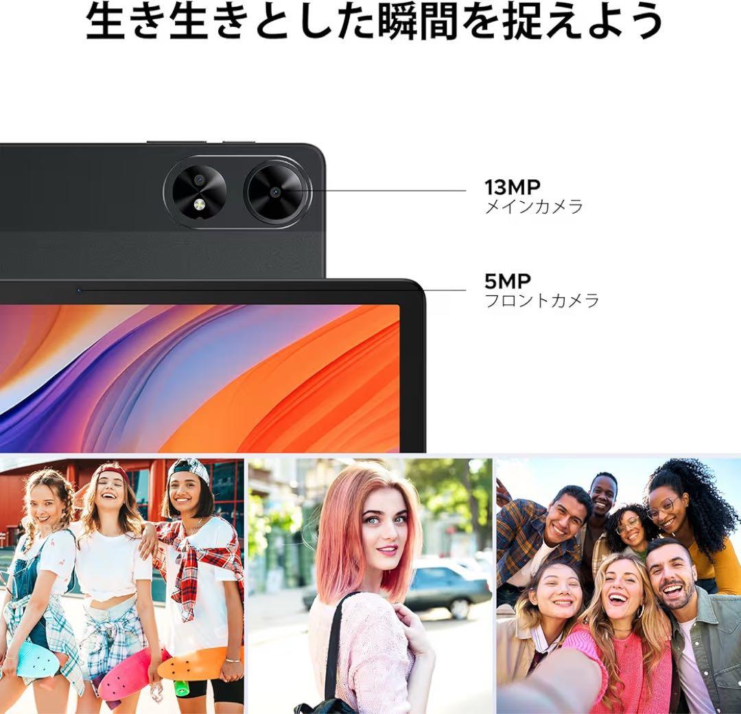 Android 15 AI タブレット 初登場DOOGEE G6+ 11インチ