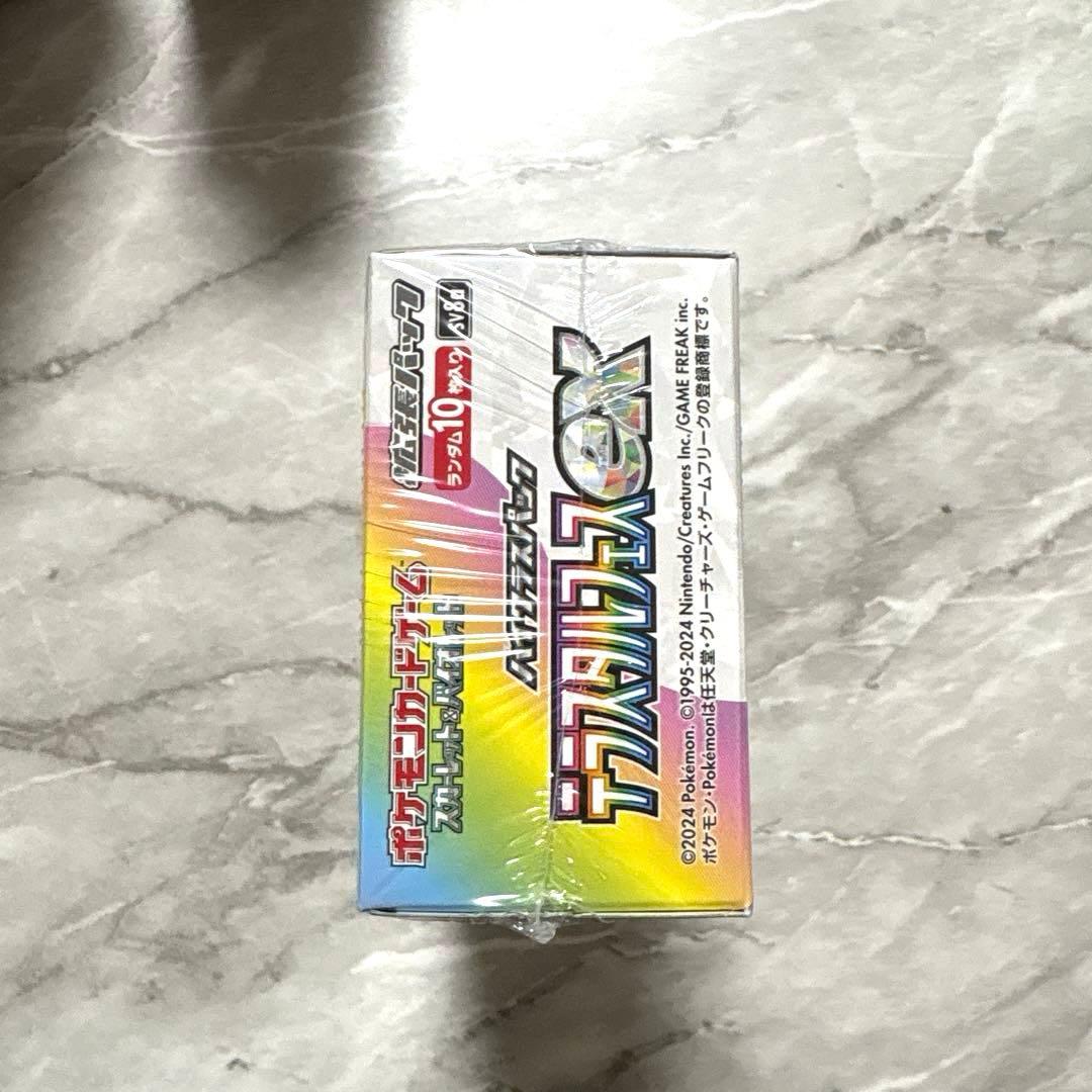 ♡♡ポケモンカード テラスタルフェスex 1BOX シュリンク付き